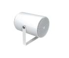 ITC AUDIO 1900-472101 PSSBD-T10SE Proiettore di suono st. bidirez.- 10W-
