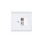 ELSNER 70425 Corlo Cover for LAN Connection Box- white/white m.