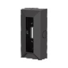 HANWHA SBS-165B Back Box