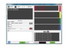 AVS ELECTRONICS 1104101  WINRECS event reception software