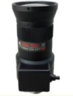 TKH SECURITY RL0560 Megapixel Varifocal Lenses