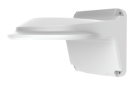 UNIVIEW UNV-TR-WM04-IN 4-inch Fixed Dome Indoor Wall Mount