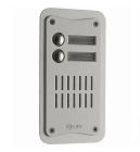 CDVI PA2 PUSH BUTTON PANEL WITH ALUMINUM PANEL 2 BUTTONS