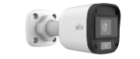 UNIVIEW UAC-B112-F40-W 2MP ColourHunter HD Fixed Mini Bullet Analog Camera