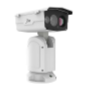 UNIVIEW TIC7632EL-F75-2X55G Sistema di posizionamento intelligente Starlight a doppio spettro termico e ottico da 2 MP