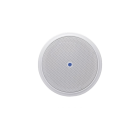 ELKRON FIRE 80AT7700123 Acoustic diffuser for false ceilings with metal base diameter 230 mm