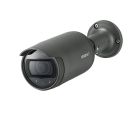 HANWHA LNO-6072R 2MP IR Bullet