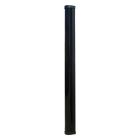 OPTEX STW200M 2m 180 Degree Wall Mount Beam Tower
