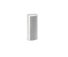 ITC AUDIO 1900-142101 CS2/T10 Aluminum soundtrack- 10W/100V- com