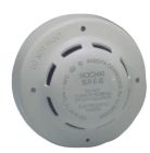 NOTIFIER SLR-E-IS RIVELATORE OTTICO DI FUMO A SICUREZZA INTRINSECA