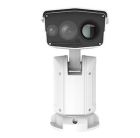 UNIVIEW TIC7632EL-F75-2X55G Sistema di posizionamento intelligente Starlight a doppio spettro termico e ottico da 2 MP