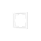 ZENNIO ZS70FR1W 70 x 70 frames for ZS70 sockets, white