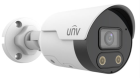UNIVIEW IPC2125SB-ADF28KMC-I0 5MP HD Intelligent Light and Audible Warning Fixed Bullet Network Camera