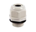 UNIVIEW 2160C00D Plastic waterproof joint