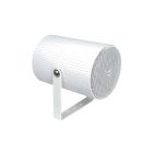 ITC AUDIO 1900-171101 PSS-T10 Waterproof sound projector- 10W-100V- col.