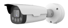 UNIVIEW HC121@TS8CR-Z Fotocamera bullet ANPR da 2 MP