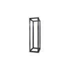 APC UPS AR203A NETSHELTER 4 POSTS