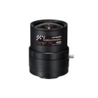 HANWHA E3Z3915CS-MPWIR 8MP Manual Iris IR CS-Mount