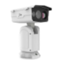 UNIVIEW TIC7632EL-F75-2X55G 2MP Thermal & Optical Dual-spectrum Starlight Intelligent Positioning System
