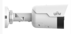 UNIVIEW IPC2124SB-ADF28KMC-I0 4MP HD Intelligent Light and Audible Warning Fixed Bullet Network Camera