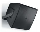 PASO C1200-EN 200 W 2-way speaker, IP55, EN 54-24 certified