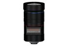 UNIVIEW LENS-DM1570-8M-NB Lenti della macchina fotografica