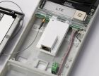 2N 9155049 LTE TO DEBUG MODULE