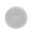 ITC AUDIO 4300-123201 DC23/P Passive Diffuser ø 23 20W/8 Ohm - color b