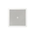 ITC AUDIO 3400-254101 DCQ25-A 25-side square speaker - amplified 10