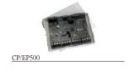 ELKRON PROFESSIONAL 80MP6J00111 CP/EP500 - Wall-mounted ABS container for housing expansions or interfaces