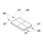ROGER RICAMBI RS1621 COPERCHIO IN ALLUMINIO VERNICIATO PER BARRIERA WAY
