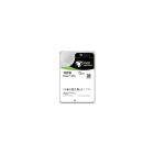 HANWHA ST16000NM001G-HW Seagate EXOS Enterprise HDD 16TB (ST16000NM001G)