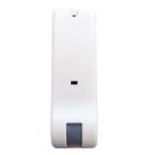 ELDES EDEW1313A Dual-technology outdoor digital detector
