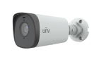 UNIVIEW IPC2314SB-ADF40KM-I0 4MP HD Intelligent 80m IR Fixed Bullet Network Camera