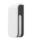 OXBXSST The BX Shield series is a range of outdoor curtain motion sensors, with up to 12 meters of detection on each side