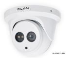 EL-IP-OTF2-WH IP Cameras ELAN Surveillance IP Fixed Lens 2MP Outdoor Turret Camera with IR (White)