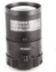 TKH SECURITY VL-XT850 Megapixel Varifocal Lenses