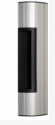 CDVI P300RP Profilo in alluminio con maniglia ed elettromagnete da 300Kg con sensore di stato