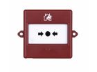 COOPER CSA FIRE 4990073FULL-0122X EN54-11 IP66 PUSH BUTTON WITH BREAKAGE