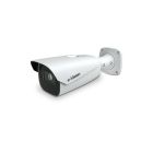 ELMO PROIBM27DG Galaxy D-Pulse 12 Mpx ULTR AI Bullet Camera