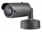 HANWHA XNO-6120R/RW 2MP IR 12x Bullet including 32GB SD Card and RoadWatch ANPR application license