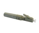 BETA CAVI PPLCUPCOM234 LC/U prelapped OM2.OM3.OM4 Multimode connector