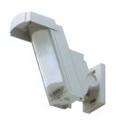 OXHX40  OXHX40 Rivelatore passivo d'infrarossi a doppio fascio per esterno, portata m12, 85°