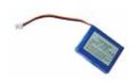 FAAC 101351 HLP-RB: 7.4 V 0.85 AH LITHIUM BATTERY HLP-R REPEATER