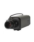 TKH SECURITY BC840-PID BOX CAMERA IP 2 MEGAPIXEL FULLHD, ICR, ANALISI VIDEO INTRUSIONE PERIMETRALE A BORDO