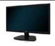 SKILLEYE TAML2412P 24 inch AM-TFT LED Backlight professional monitor