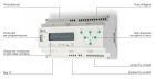NICE ACNPS01 DIN module for access control equipped with BusT4 output