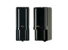 OX200TN AX-200TN Double beam infrared barrier