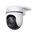 TP LINK TC41 OUTDOOR PANTILT SECURE WIFI CAMERA