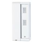 OXFTNRAM FTN-RAM Compact barrier double PIR detector for outdoors. Capacity m 5 / m 2. Low absorption version for wireless systems